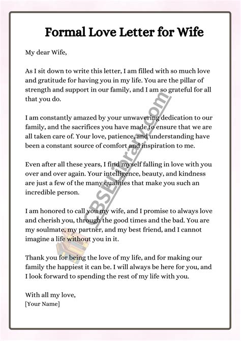 Love Letter | How To Write Love Letter?, Samples, Examples - CBSE Library