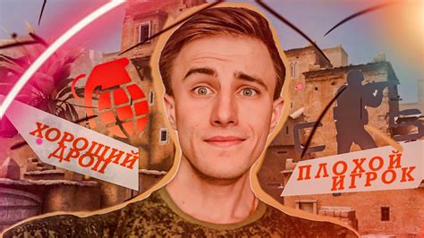 ЭТО ВООБЩЕ НОРМАЛЬНАЯ ИГРЫ? СS2 / CaseBatle - YouTube