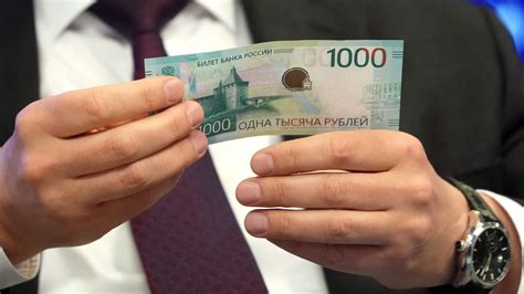 Новые 1000 рублей и 5000 рублей: как выглядят, фото