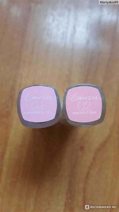 Губная помада L'Oreal Paris Rouge Caresse - «L'Oreal Color Riche Rouge ...