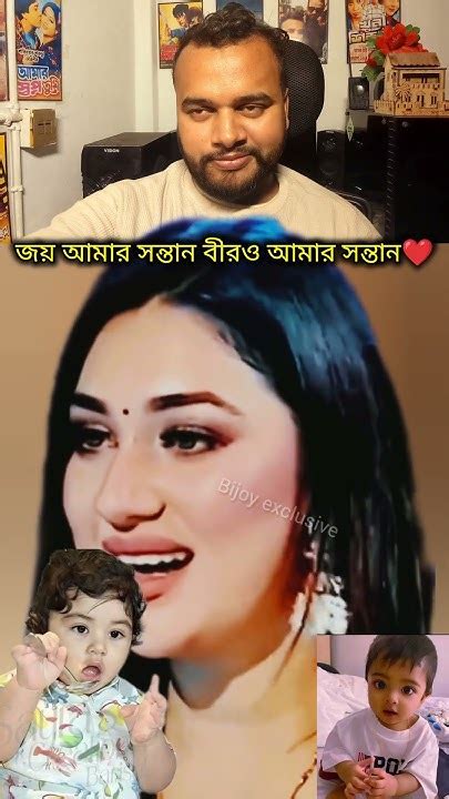 opu biswas ktta mhan ma jz amar sntan beeroo amar sntan