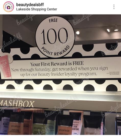 Sephora sign in errors prevent users from claiming birthday rewards 15