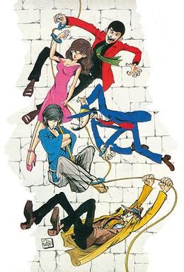 List of Lupin III characters - Wikipedia