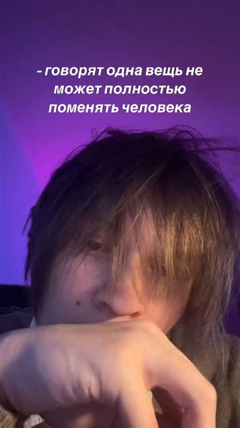Pin on лучший мальчик на свете