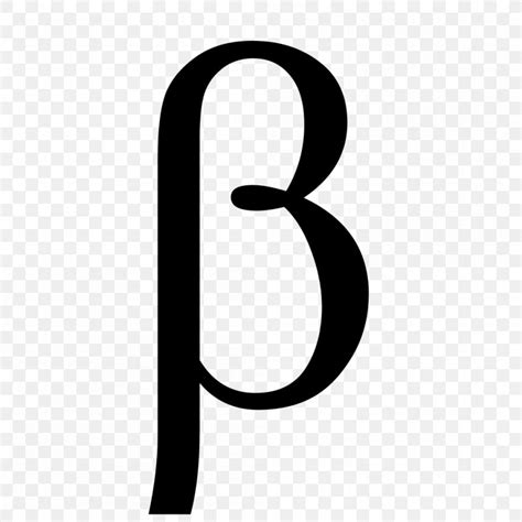 Beta Particle Greek Alphabet Symbol, PNG, 1000x1000px, Beta, Alpha ...