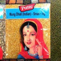 Mung Dhal – Maharajah Stores