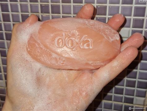 Туалетное мыло Doxa Elegance perfume soap - «Doxa Elegance perfume soap ...