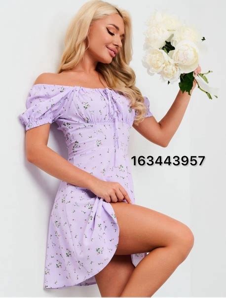 A selection of ☄ trends 1. https://www.wildberries.ru/catalog/163443957 ...