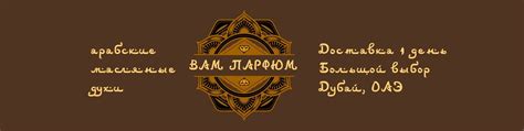 Арабские масляные духи Al Rehab | KazanExpress | Вам Парфюм - Интернет ...