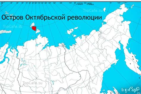 Самые большие острова России: ТОП-10 крупнейших островов РФ