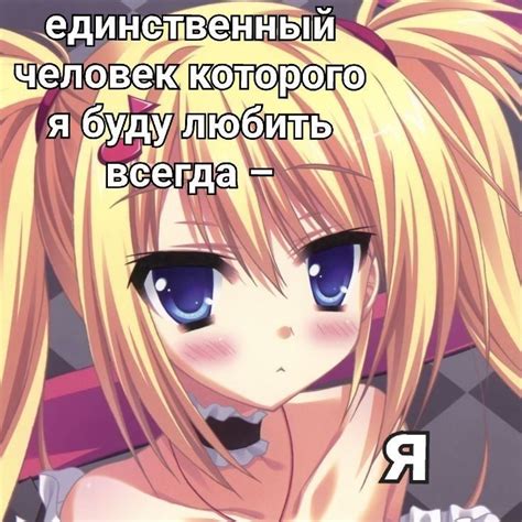 Пин на доске m e m e в 2024 г | Милые тексты, Веселые мемы, Мемы