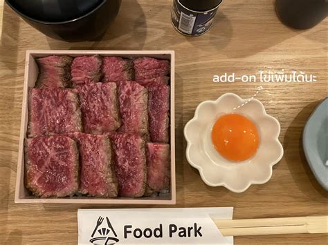‼️ HIDDEN GEM ‼️ Meat Face Rice Shop in Uji City, Kyoto | Gallery