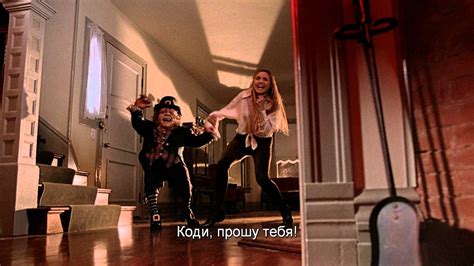 Лепрекон 2: Одна свадьба и много похорон (1994) - Трейлер на русском языке