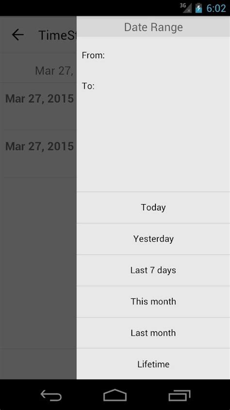 TimeStamp - Android Apps on Google Play