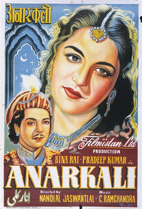 cinema india  glory  india victoria  albert museum