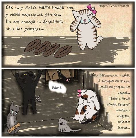 кастрация