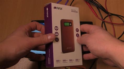HIPER POWERBANK XPX6500 - стильный и надежный мобильный аккумулятор ...
