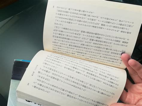 Книги на японском языке (только самовывоз) в дар (Москва). Дарудар