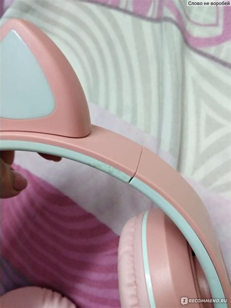 Беспроводные наушники Digiqua P33M CAT EAR bluetooth Headset ...