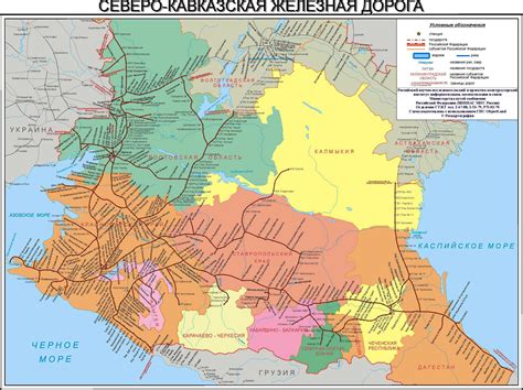 Карта Ростова-на-Дону (Россия) на русском языке, расположение на карте ...
