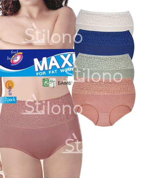 Женские утягивающие трусы из бабмбука EASINESS 756 A купить оптом в ...