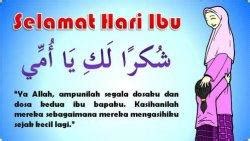 Ucapan Hari Ibu Islami dan Ucapan Hari Ibu untuk Mertua, Selamat Hari ...