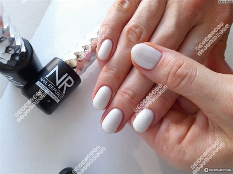 Гель-лак для ногтей Nail Republic One Step однофазный - «Гель-лак БЕЗ ...