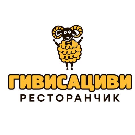 Гивисациви на Народного Ополчения - Home