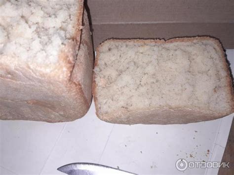 Отзыв о Паста Бурешка шоколадная-молочная | Вкусная шоколадно-молочная ...