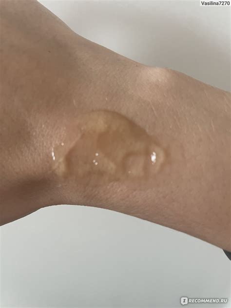 Гель для лица Entrex Face Tension Gel - «Cредство с моментальным ...