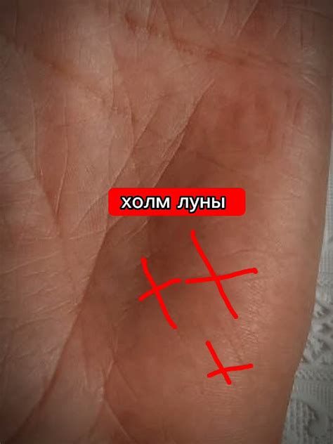 ОПАСНОСТЬ НА ДОРОГЕ #хиромант #хиромантияонлайн #хиромантия - YouTube