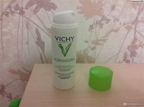 Крем для лица Vichy Виши, Нормадерм Глобал (Vichy, Normaderm Global ...