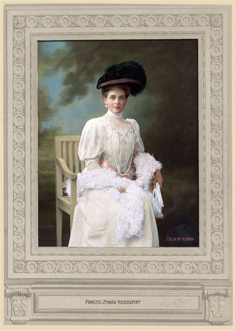 Princess Zenaida Youssoupoff | Княгиня Зинаида Юсупова | Kunst, Potsdam