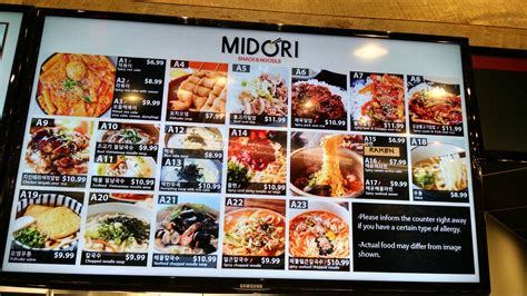 H-Mart Opening in Yonkers, Westchester County, NY - New York