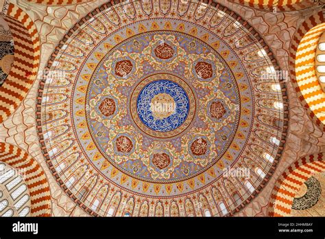 Islamic architecture. Dome of Edirne Selimiye Mosque. Ramadan or kandil ...