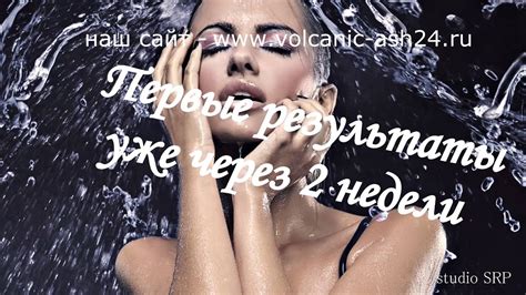 АРАБСКОЕ МЫЛО ИЗ ПЕПЛА ВУЛКАНА.Volcanic ash. - YouTube