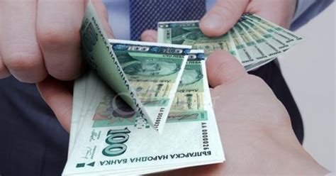ИЗВЪНРЕДНО! За всички, които са теглили кредити от банки: - За Жената
