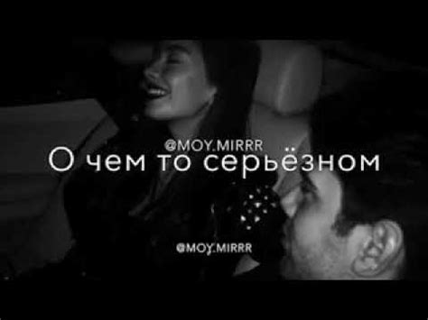 Куда несет дым - YouTube