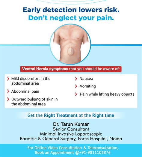 Dr. Tarun Kumar Surgeon: Ventral Hernia Symptoms