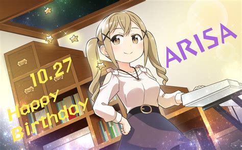 Happy birthday Arisa! (Official Twitter Art) : r/BanGDream