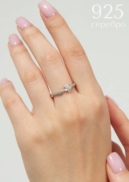 COOBACHY JEWELRY, Кольцо серебряное женское 925 - купить с доставкой по ...