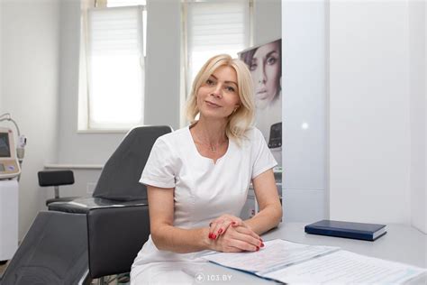 Постоялко Наталья Николаевна | clinicalcenter.by