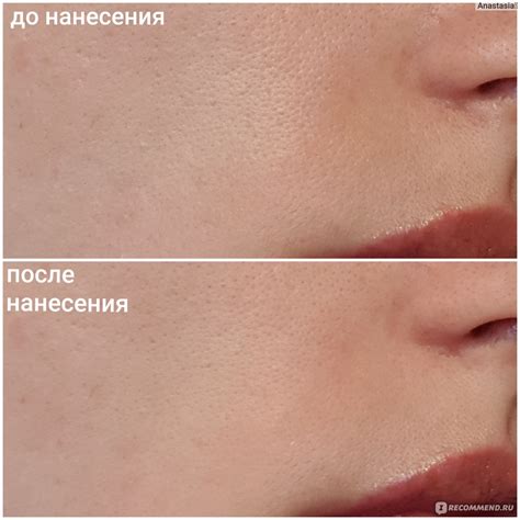База под макияж Make up for ever step 1. матирующая - «Mattifying ...