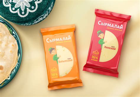 Сырмалай - татарские сыры on Behance