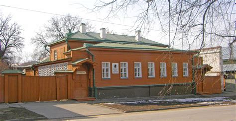 File:Dom ulyanovyh.jpg - Wikimedia Commons