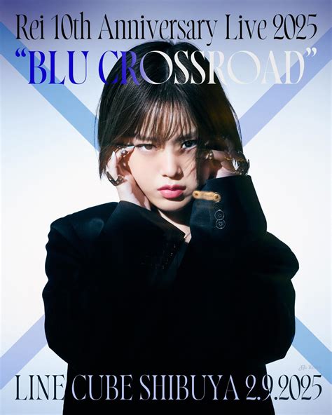 《Thank You》本日 iri Presents ONEMANSHOW East/West にシークレットゲストとして出演しました🎉