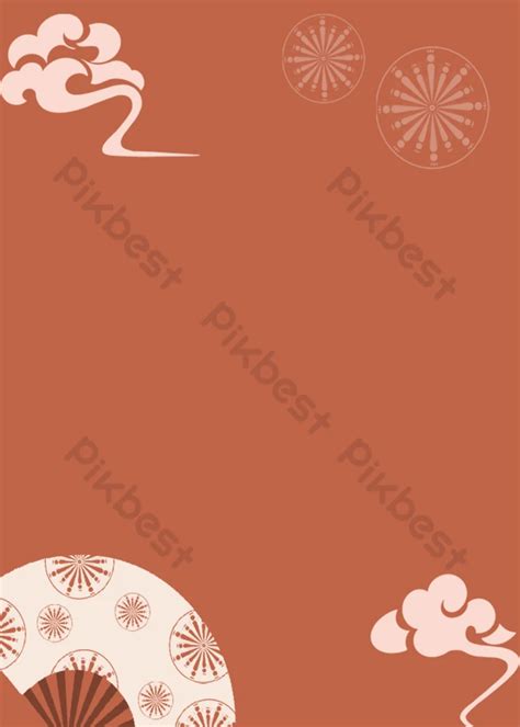 Cartoon Paper Cut Brown Background Cuts And Clouds | PSD Backgrounds ...