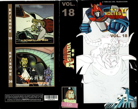 Different Collections: DVD Collection - VOLTES V EPISODES VHS & VCD FORMAT