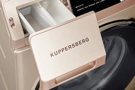 Стиральные машины KUPPERSBERG / купить стиральную машинку «Куперсберг ...