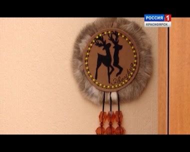 Учебные и научные фильмы | Видео СФУ